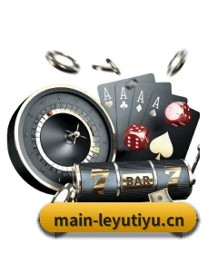 乐鱼体育 APP